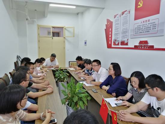 QQ图片20190626174017