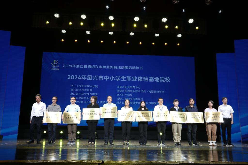 石家庄邮电职业技术学院怎么样_石家庄邮电职业职业_石家庄邮电职业技术官网学校